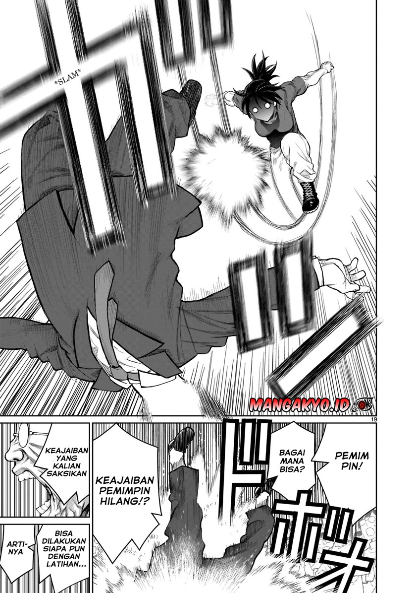 Kaminaki Sekai no Onee-chan Katsudou Chapter 01.1 Bahasa Indonesia