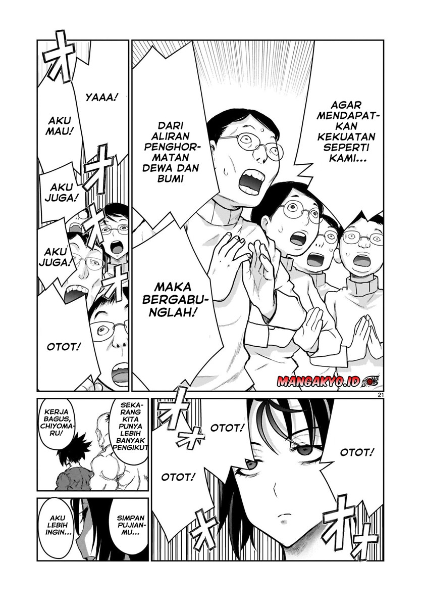 Kaminaki Sekai no Onee-chan Katsudou Chapter 01.1 Bahasa Indonesia