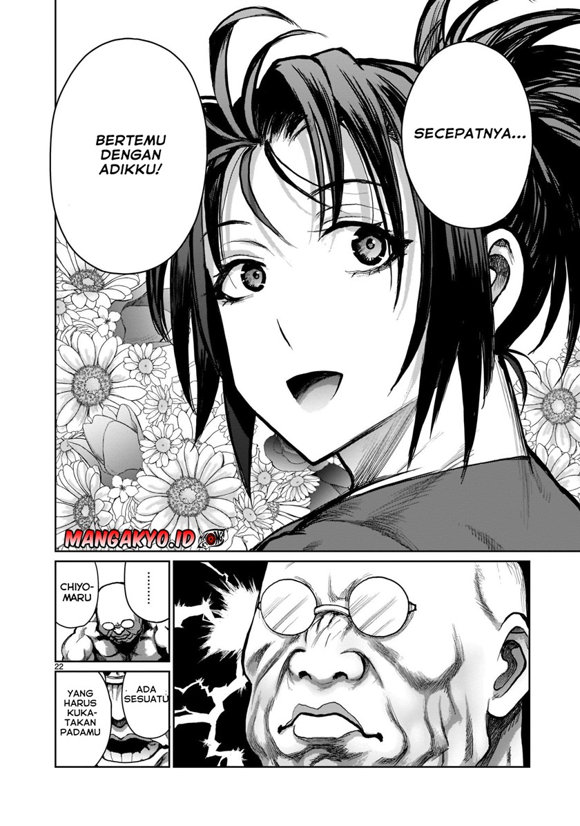 Kaminaki Sekai no Onee-chan Katsudou Chapter 01.1 Bahasa Indonesia