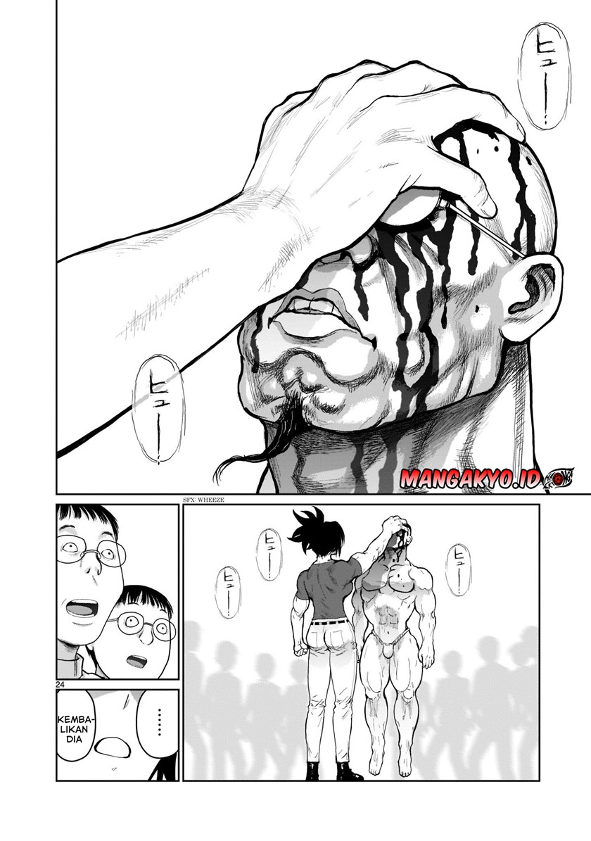 Kaminaki Sekai no Onee-chan Katsudou Chapter 01.1 Bahasa Indonesia