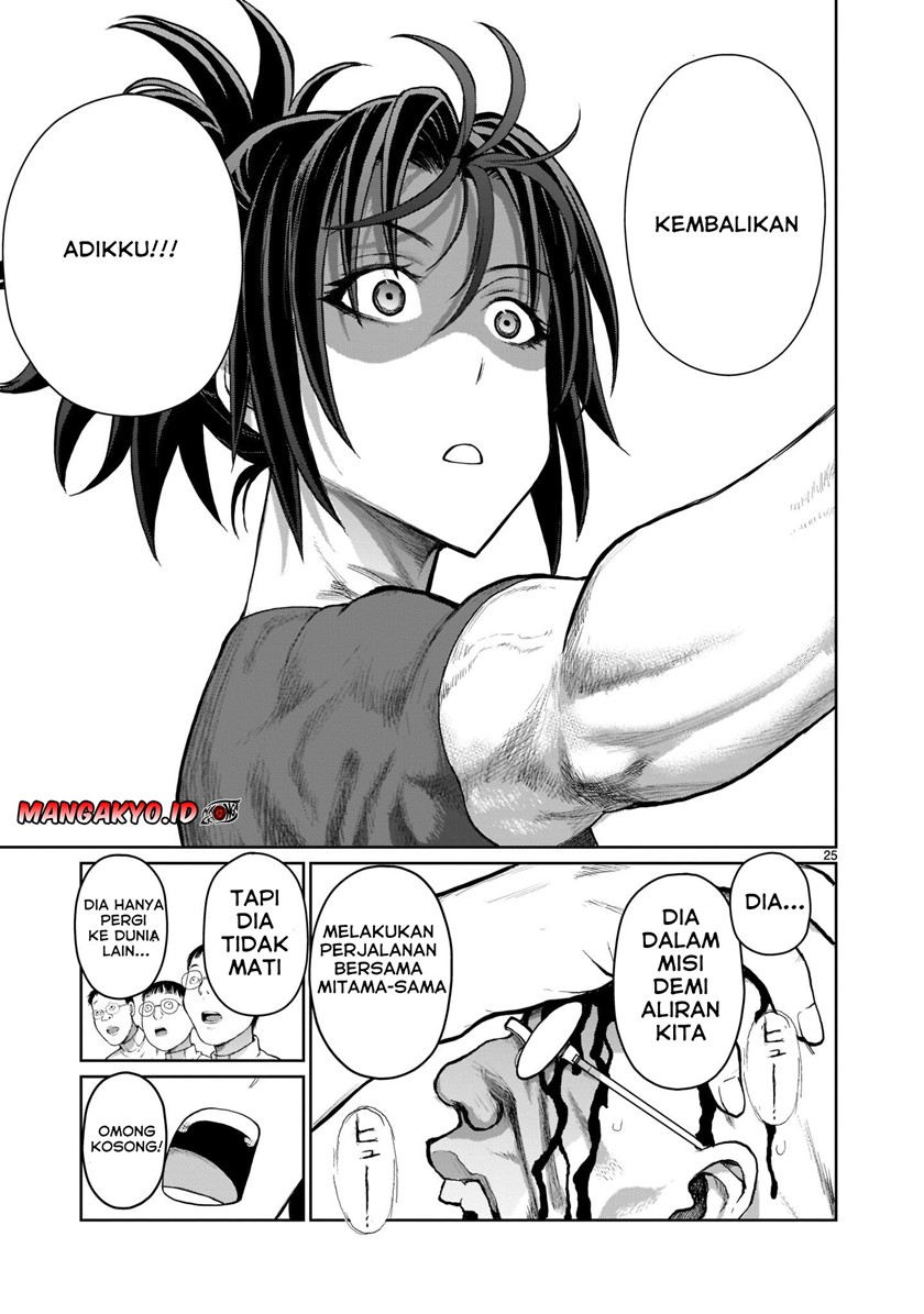 Kaminaki Sekai no Onee-chan Katsudou Chapter 01.1 Bahasa Indonesia