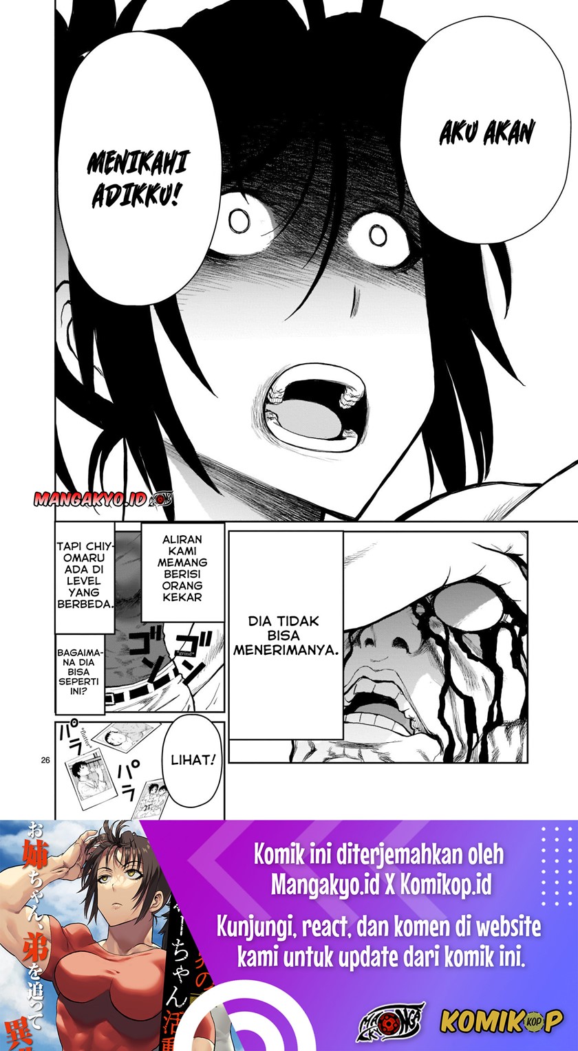 Kaminaki Sekai no Onee-chan Katsudou Chapter 01.1 Bahasa Indonesia