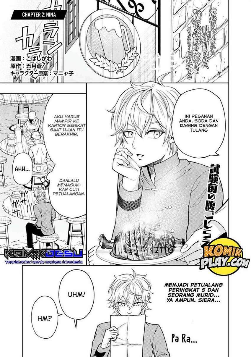 Kaminari Mikado to Yobareta Saikyou Boukensha, Majutsu Gakuin ni Nyuugaku Shite Issai no Enryo naku Musou suru Chapter 02 Bahasa Indonesia