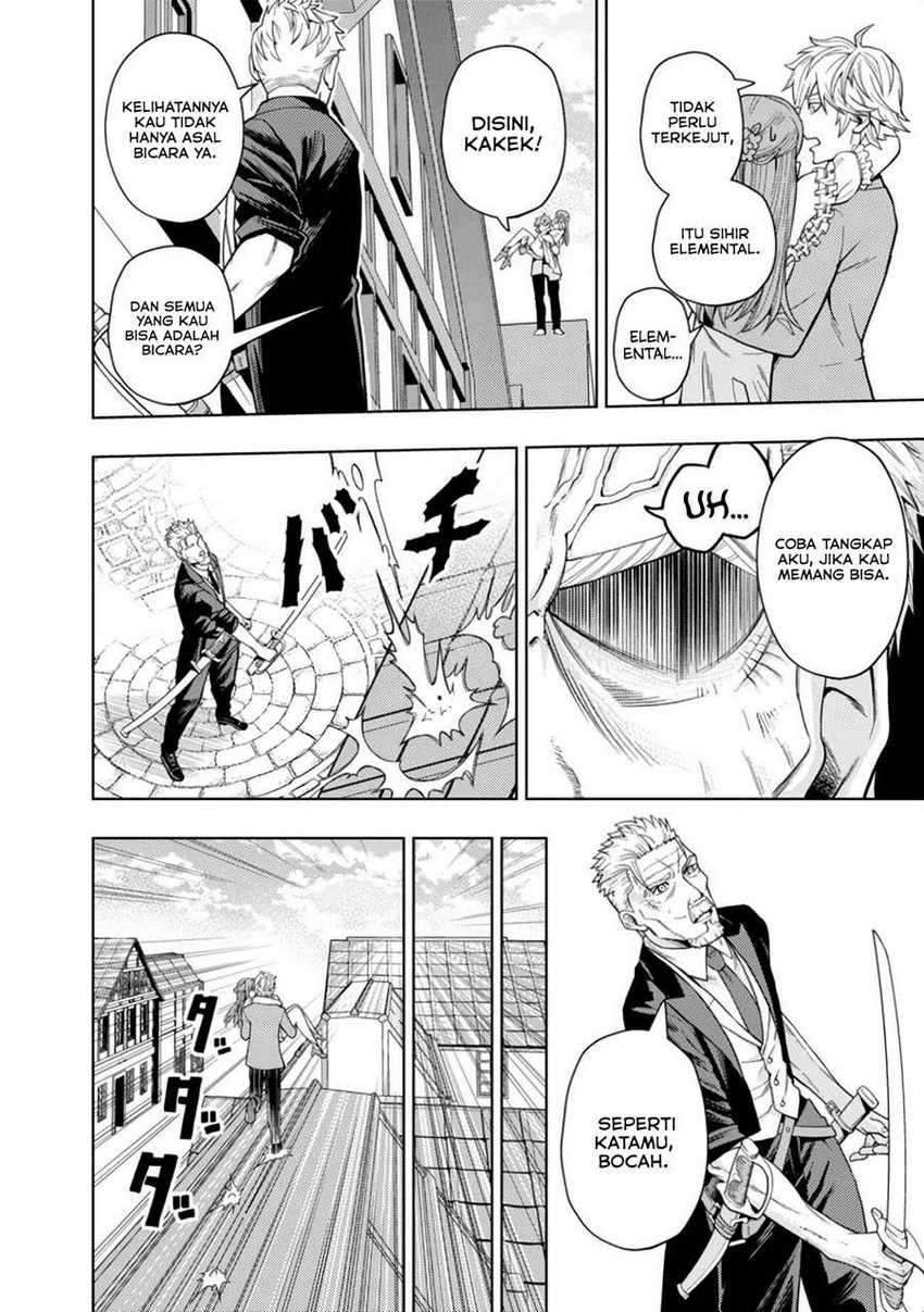 Kaminari Mikado to Yobareta Saikyou Boukensha, Majutsu Gakuin ni Nyuugaku Shite Issai no Enryo naku Musou suru Chapter 02 Bahasa Indonesia