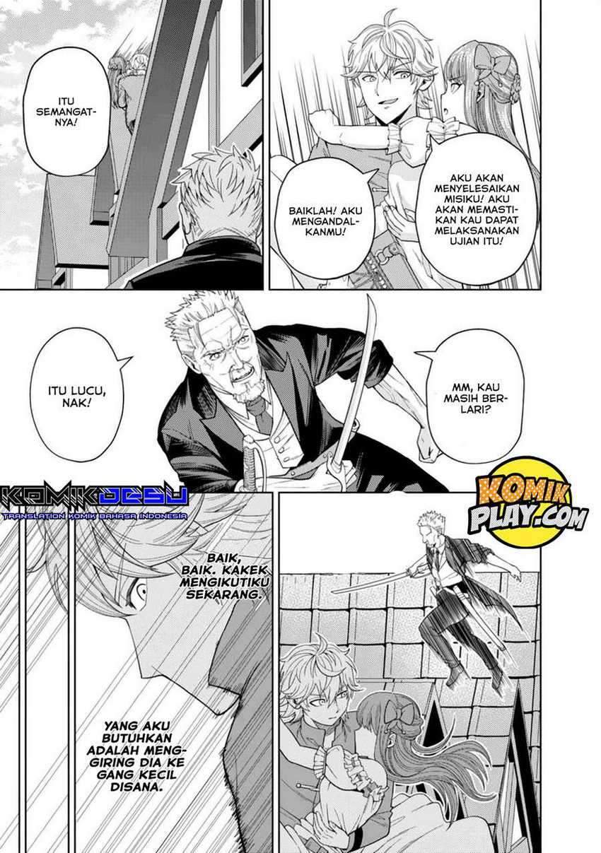 Kaminari Mikado to Yobareta Saikyou Boukensha, Majutsu Gakuin ni Nyuugaku Shite Issai no Enryo naku Musou suru Chapter 02 Bahasa Indonesia