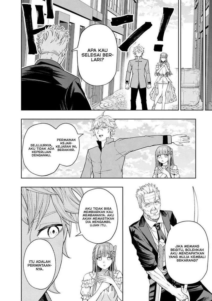 Kaminari Mikado to Yobareta Saikyou Boukensha, Majutsu Gakuin ni Nyuugaku Shite Issai no Enryo naku Musou suru Chapter 02 Bahasa Indonesia