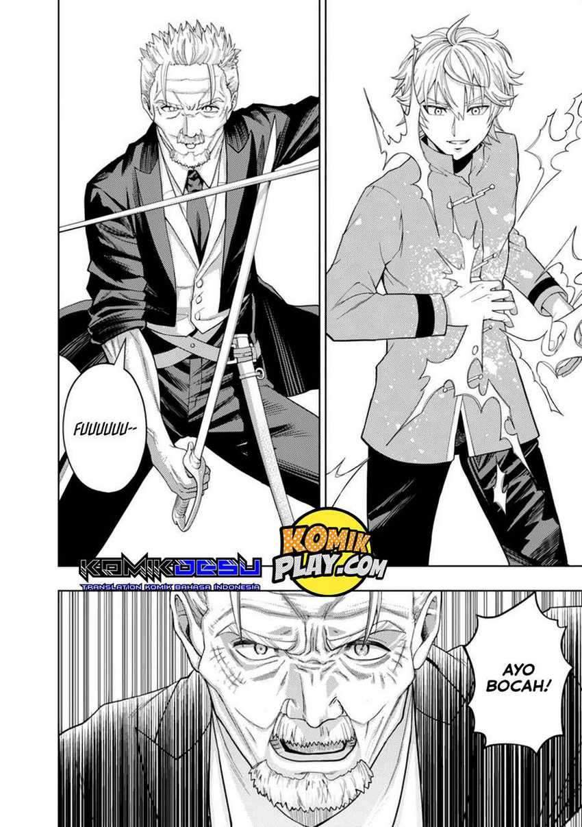 Kaminari Mikado to Yobareta Saikyou Boukensha, Majutsu Gakuin ni Nyuugaku Shite Issai no Enryo naku Musou suru Chapter 02 Bahasa Indonesia