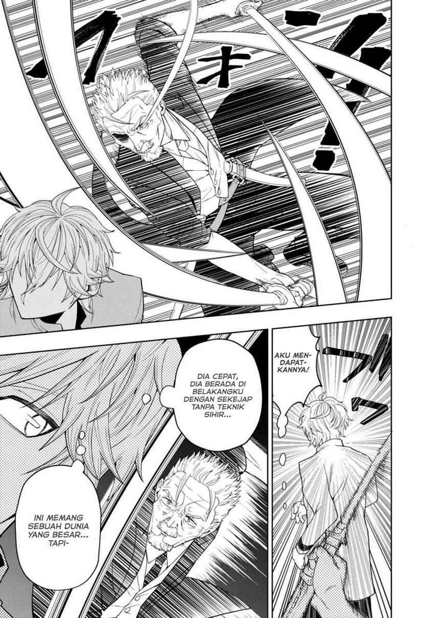 Kaminari Mikado to Yobareta Saikyou Boukensha, Majutsu Gakuin ni Nyuugaku Shite Issai no Enryo naku Musou suru Chapter 02 Bahasa Indonesia