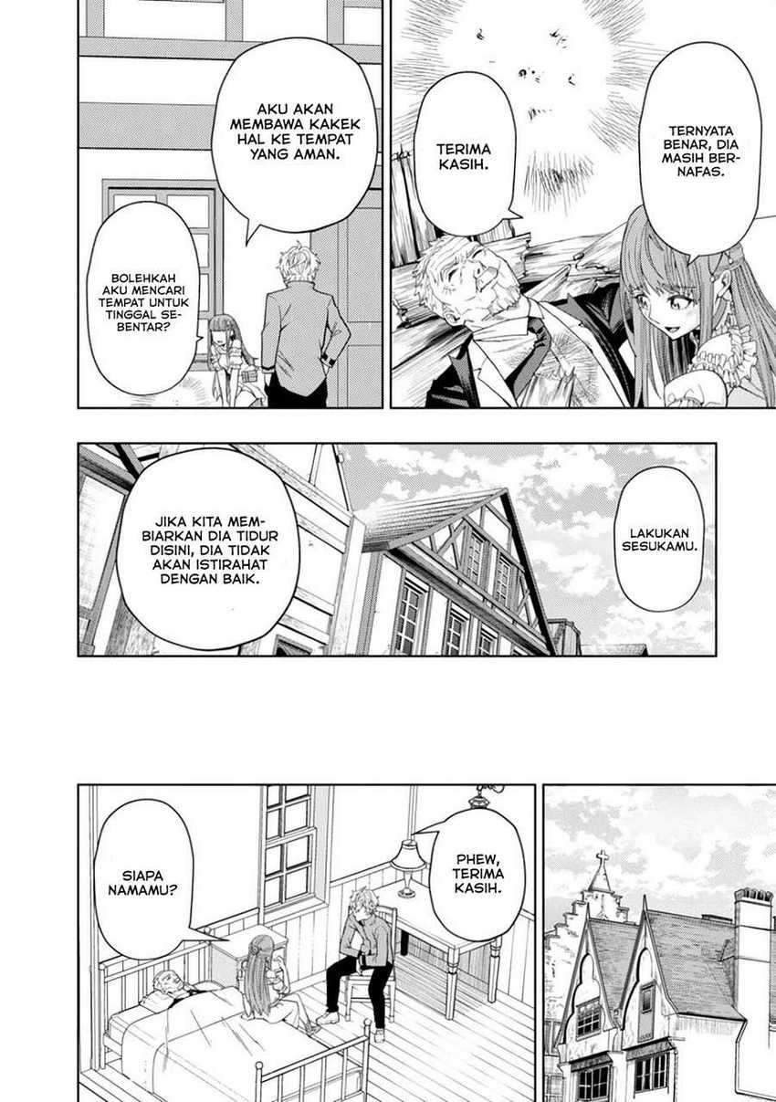 Kaminari Mikado to Yobareta Saikyou Boukensha, Majutsu Gakuin ni Nyuugaku Shite Issai no Enryo naku Musou suru Chapter 02 Bahasa Indonesia