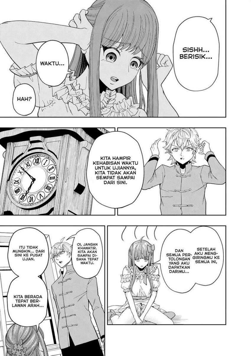 Kaminari Mikado to Yobareta Saikyou Boukensha, Majutsu Gakuin ni Nyuugaku Shite Issai no Enryo naku Musou suru Chapter 02 Bahasa Indonesia