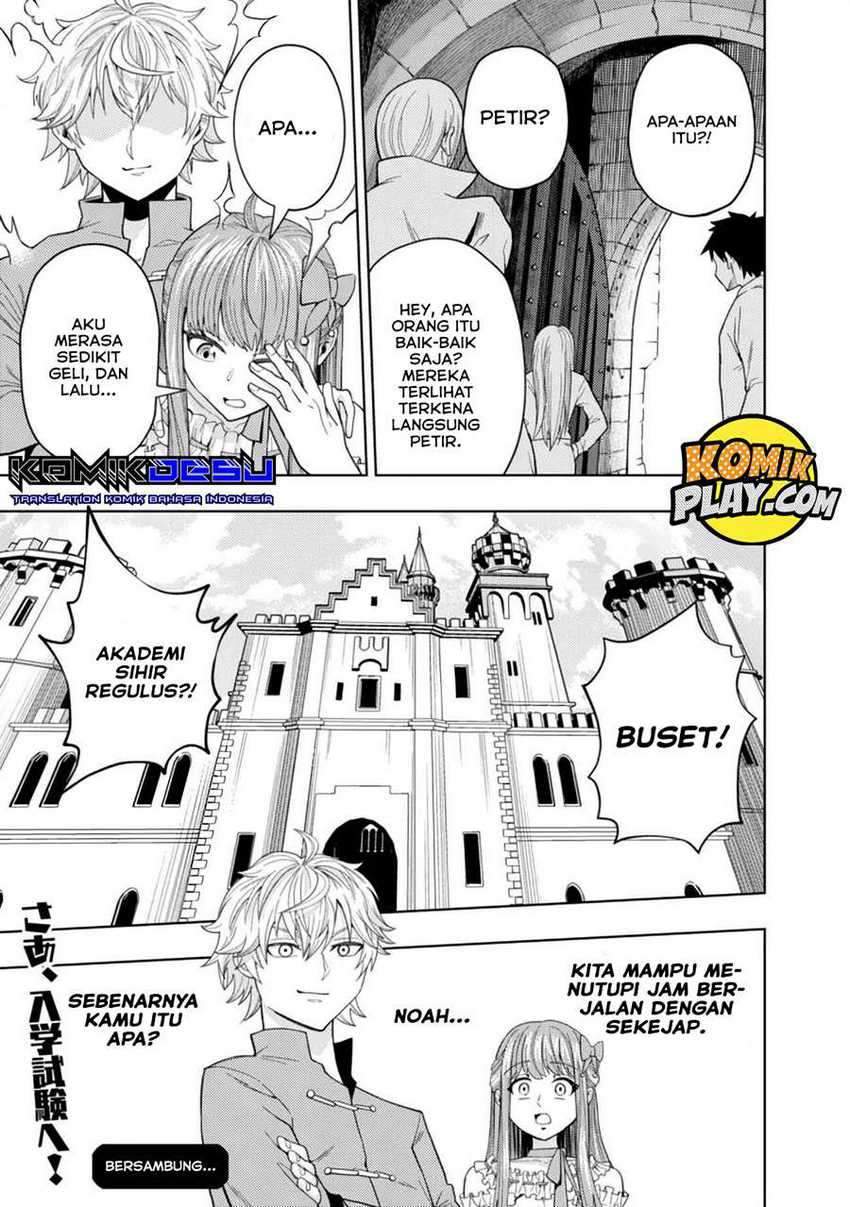 Kaminari Mikado to Yobareta Saikyou Boukensha, Majutsu Gakuin ni Nyuugaku Shite Issai no Enryo naku Musou suru Chapter 02 Bahasa Indonesia