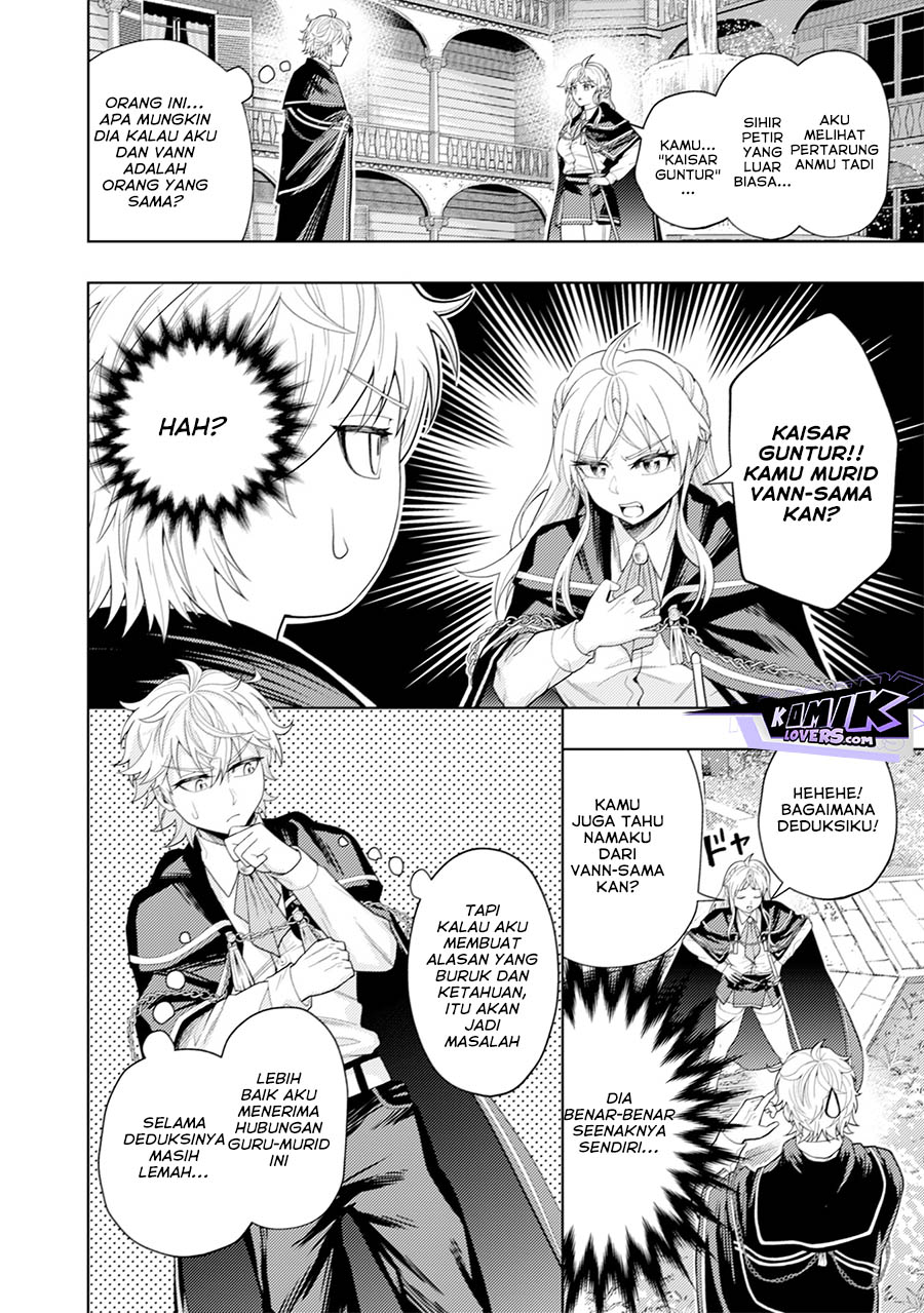 Kaminari Mikado to Yobareta Saikyou Boukensha, Majutsu Gakuin ni Nyuugaku Shite Issai no Enryo naku Musou suru Chapter 06 Bahasa Indonesia