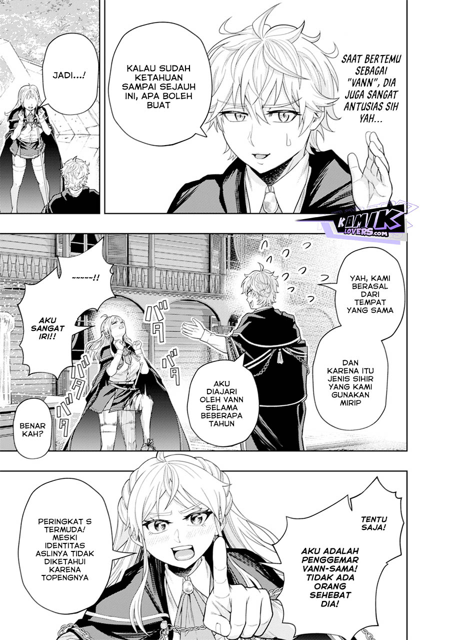 Kaminari Mikado to Yobareta Saikyou Boukensha, Majutsu Gakuin ni Nyuugaku Shite Issai no Enryo naku Musou suru Chapter 06 Bahasa Indonesia