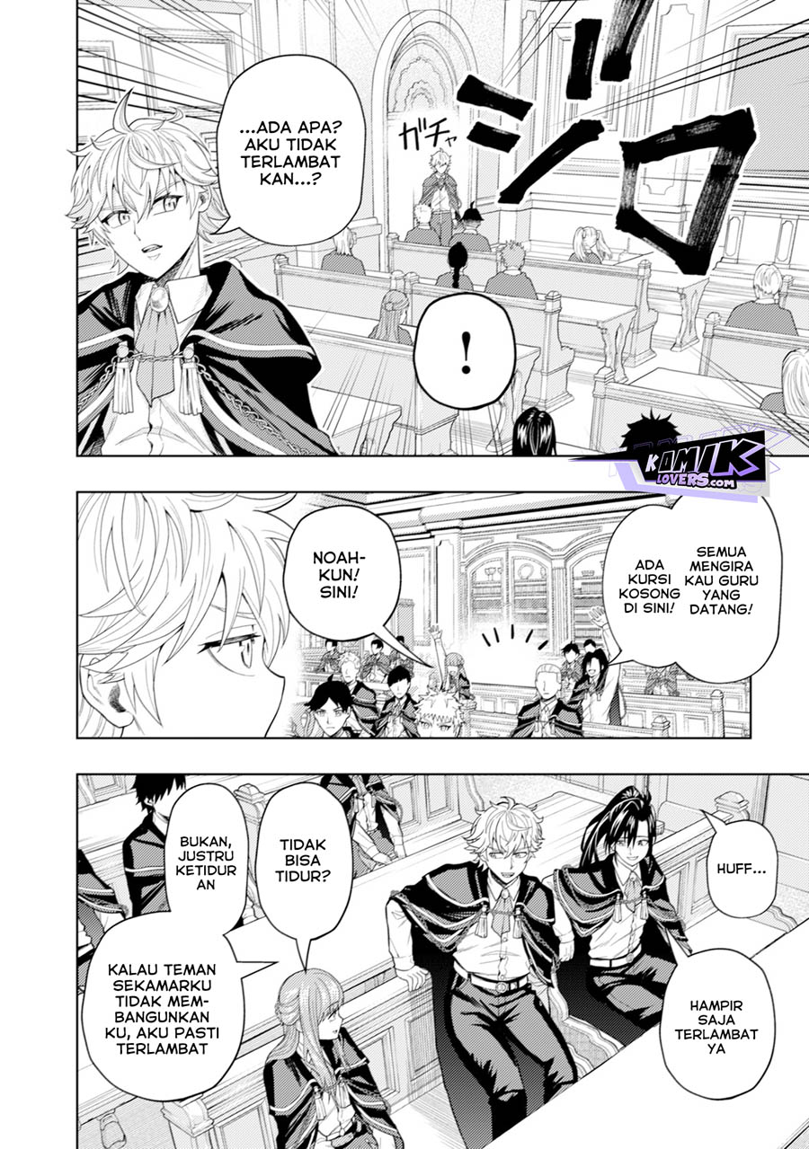 Kaminari Mikado to Yobareta Saikyou Boukensha, Majutsu Gakuin ni Nyuugaku Shite Issai no Enryo naku Musou suru Chapter 06 Bahasa Indonesia