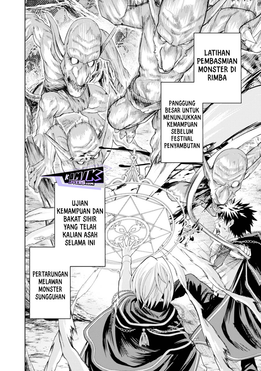 Kaminari Mikado to Yobareta Saikyou Boukensha, Majutsu Gakuin ni Nyuugaku Shite Issai no Enryo naku Musou suru Chapter 06 Bahasa Indonesia