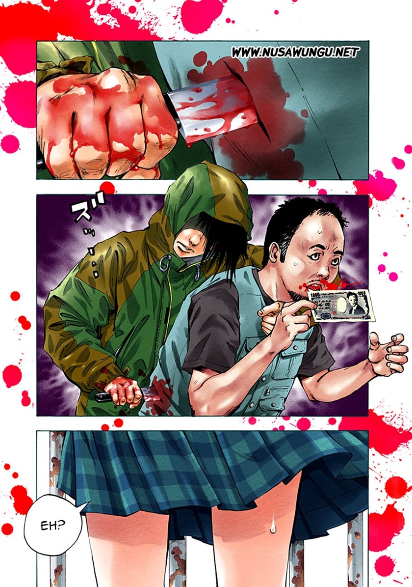 Kamisama Kisama wo Koroshitai Chapter 1