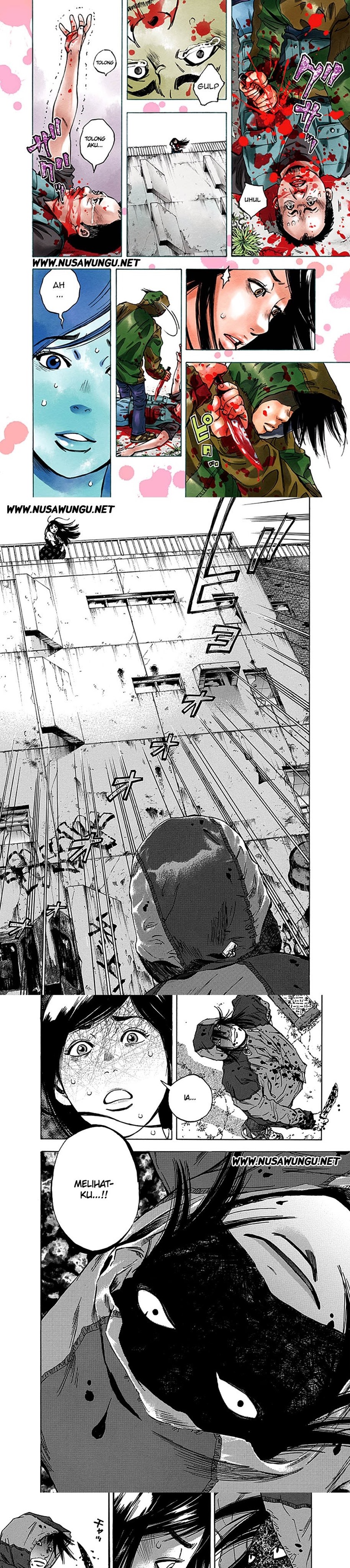 Kamisama Kisama wo Koroshitai Chapter 1