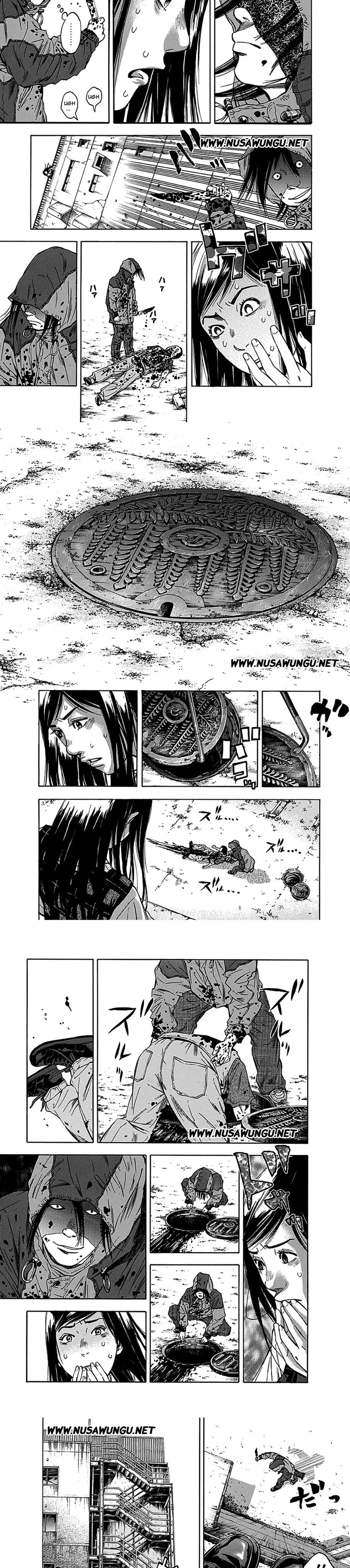 Kamisama Kisama wo Koroshitai Chapter 1