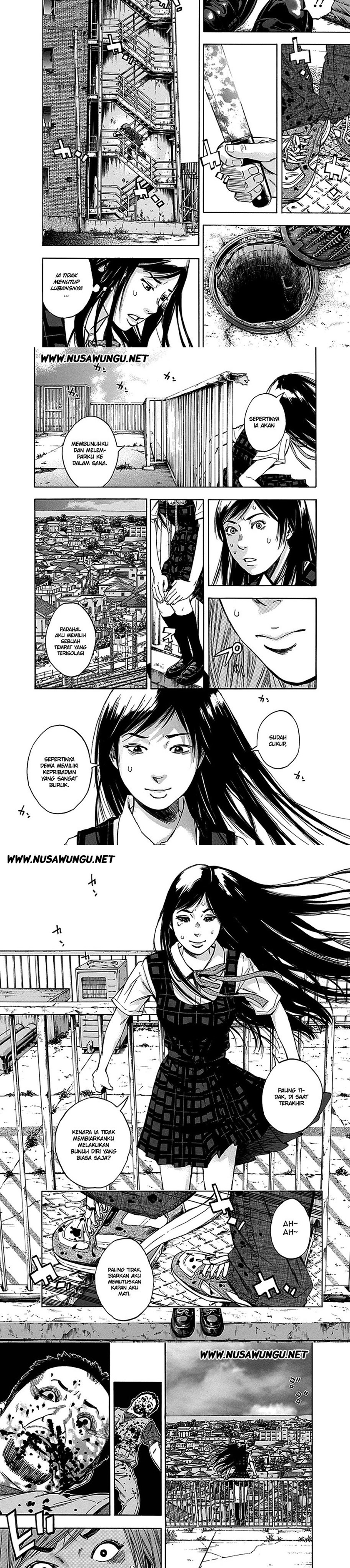 Kamisama Kisama wo Koroshitai Chapter 1