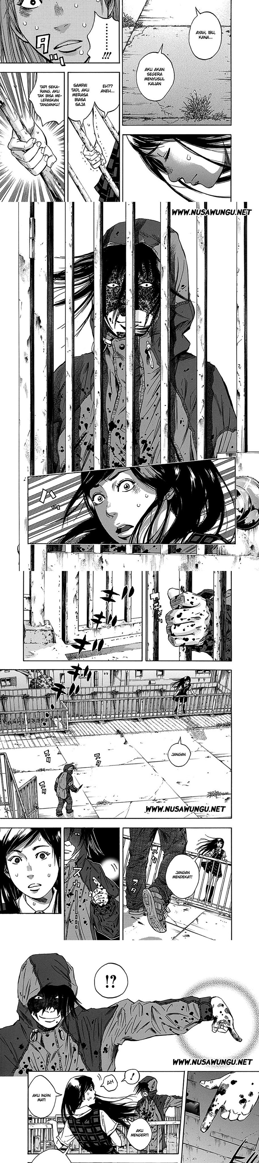 Kamisama Kisama wo Koroshitai Chapter 1