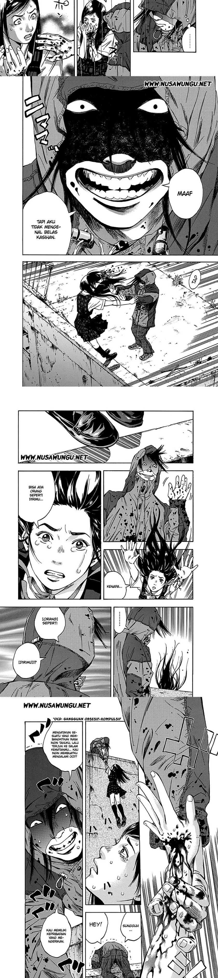 Kamisama Kisama wo Koroshitai Chapter 1