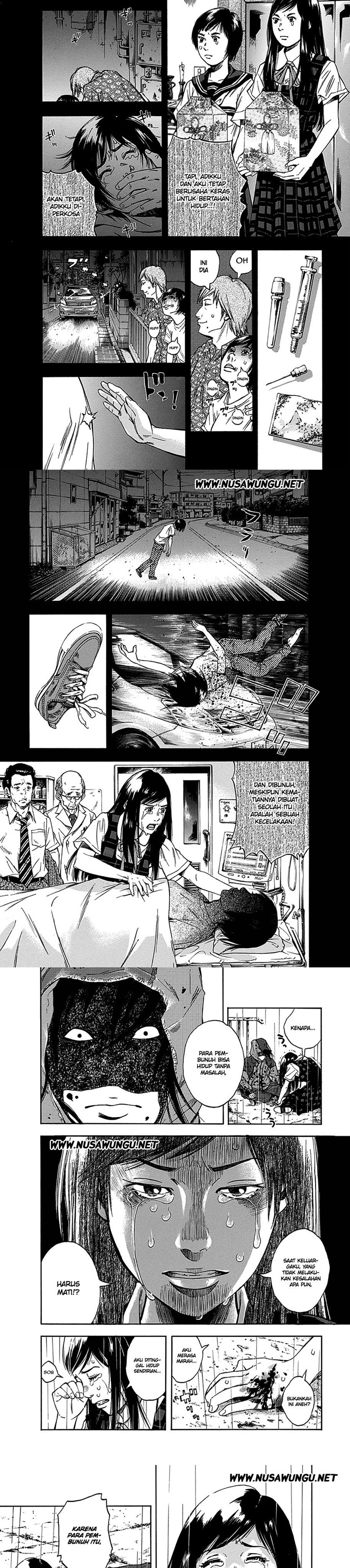 Kamisama Kisama wo Koroshitai Chapter 1