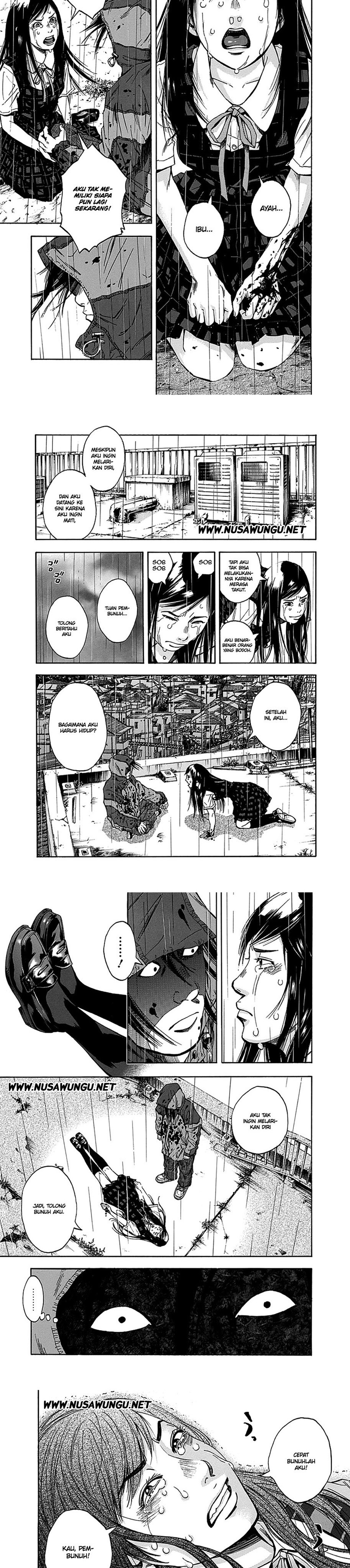 Kamisama Kisama wo Koroshitai Chapter 1