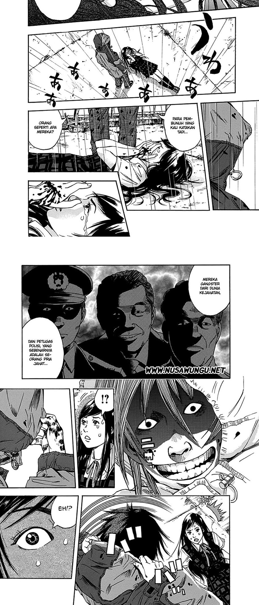 Kamisama Kisama wo Koroshitai Chapter 1