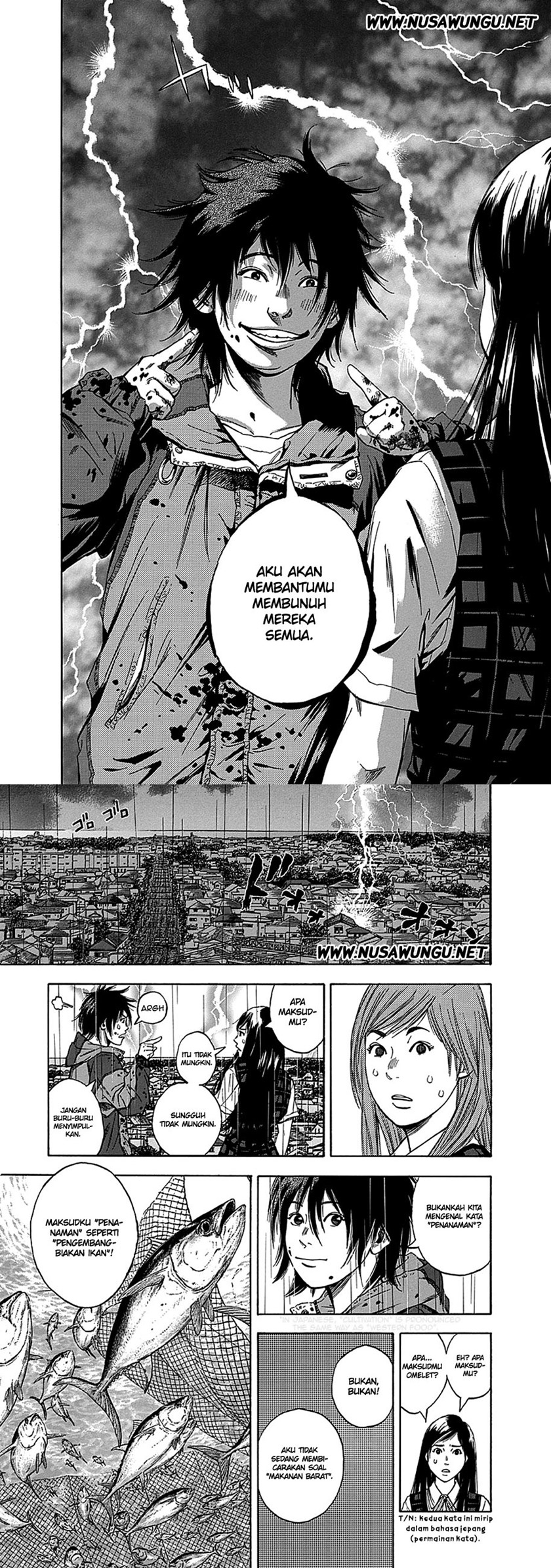 Kamisama Kisama wo Koroshitai Chapter 1