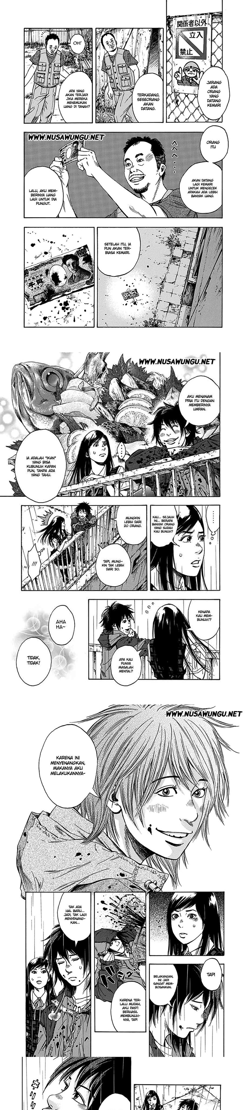 Kamisama Kisama wo Koroshitai Chapter 1