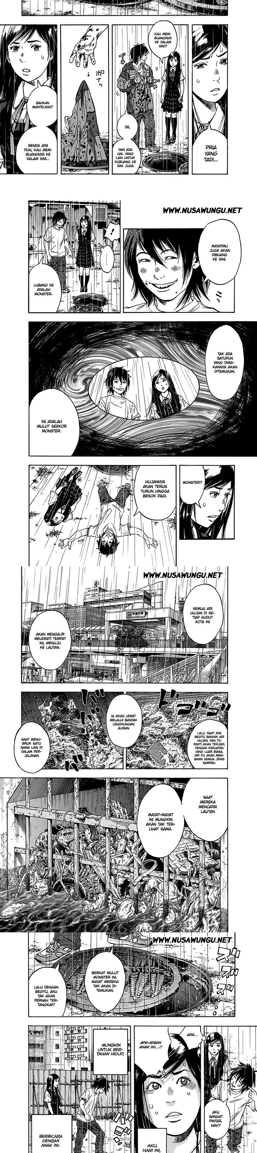 Kamisama Kisama wo Koroshitai Chapter 1