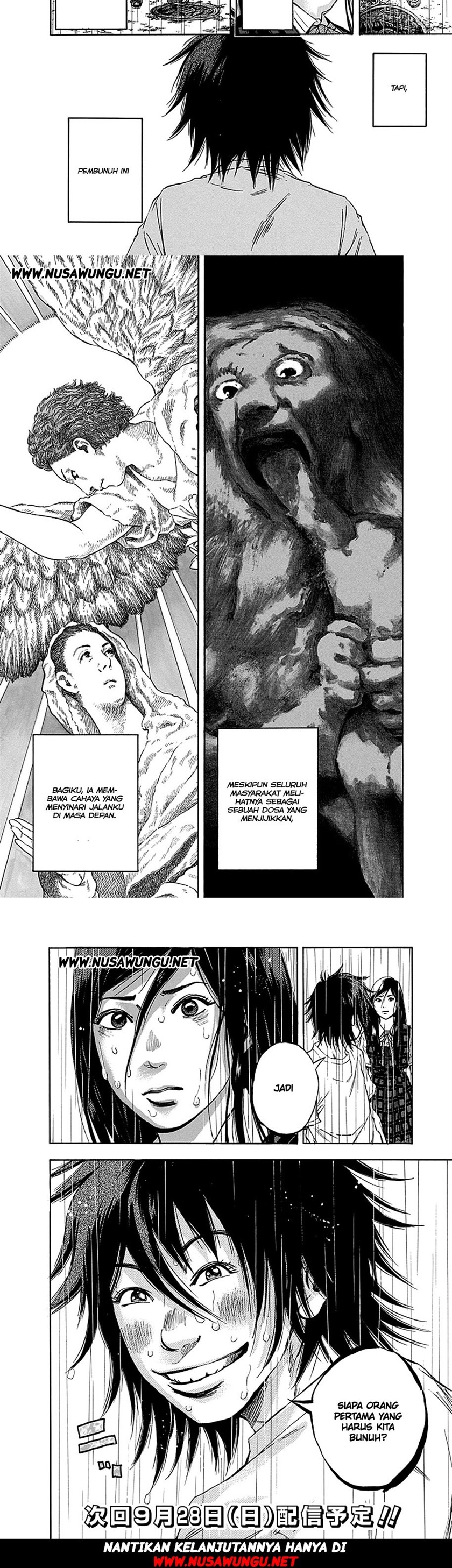 Kamisama Kisama wo Koroshitai Chapter 1