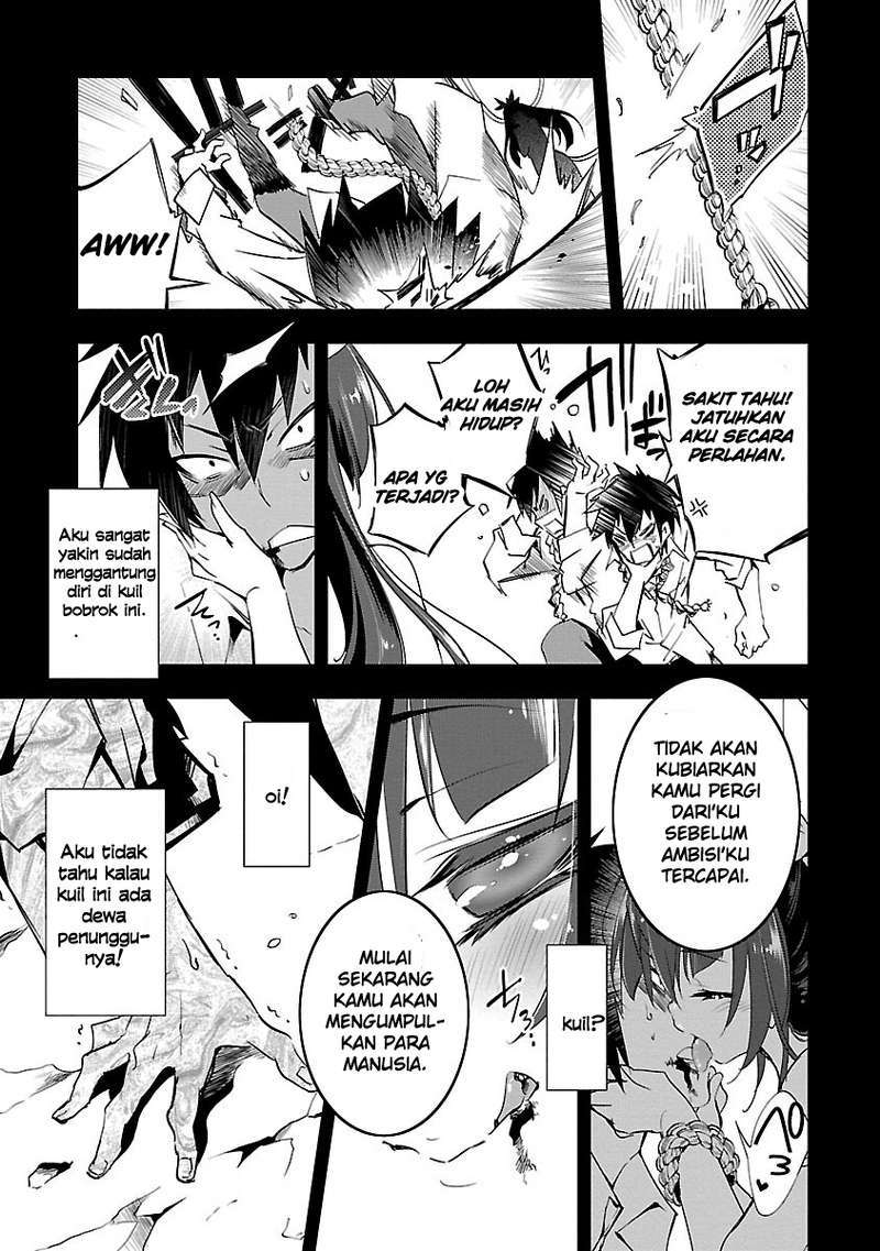 Kamisama no Enmusubi chapter 1