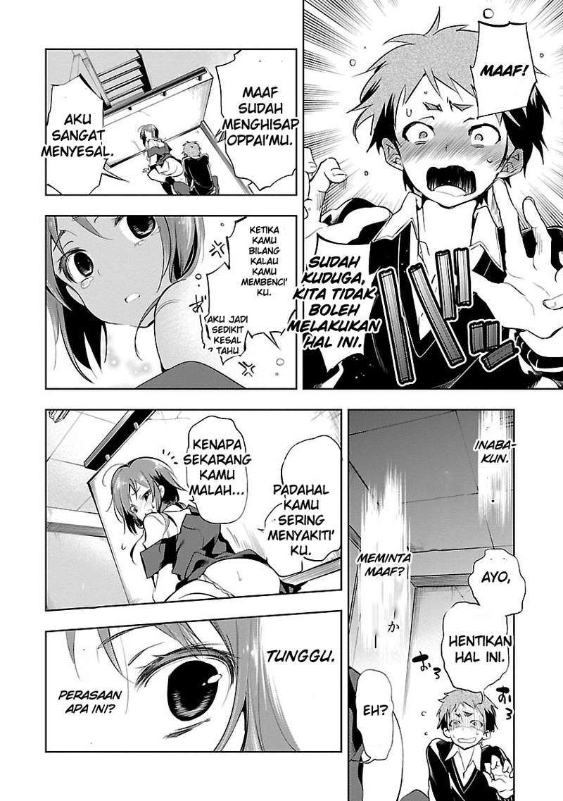 Kamisama no Enmusubi chapter 1