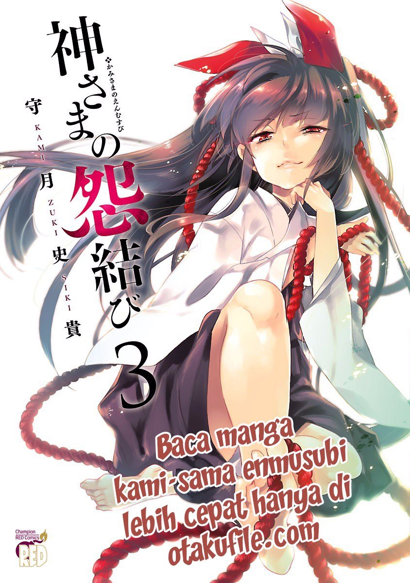 Kamisama no Enmusubi Chapter 10 Bahasa Indonesia