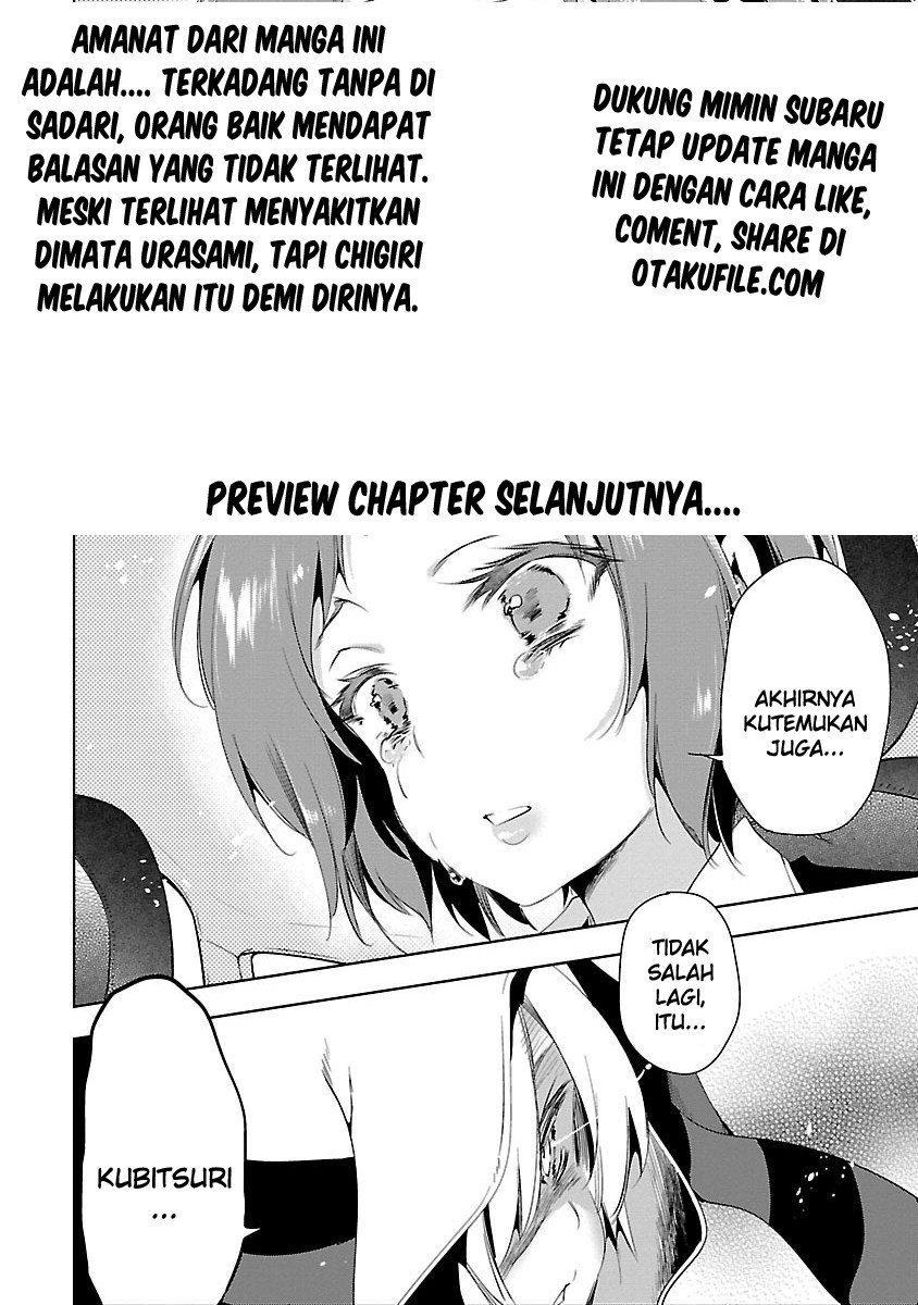 Kamisama no Enmusubi Chapter 10 Bahasa Indonesia