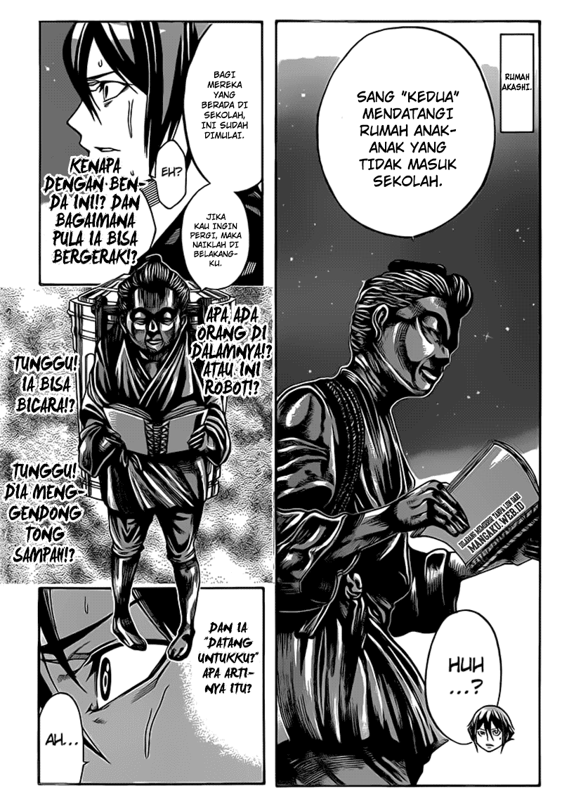 Kamisama no Lutoori Ni Chapter 4