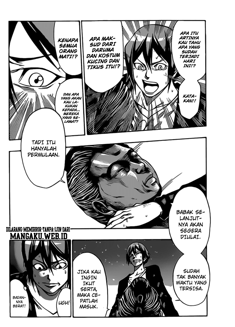 Kamisama no Lutoori Ni Chapter 4