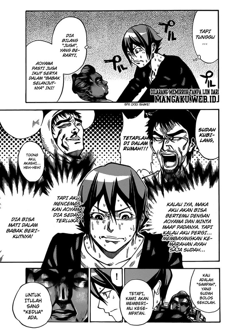 Kamisama no Lutoori Ni Chapter 4