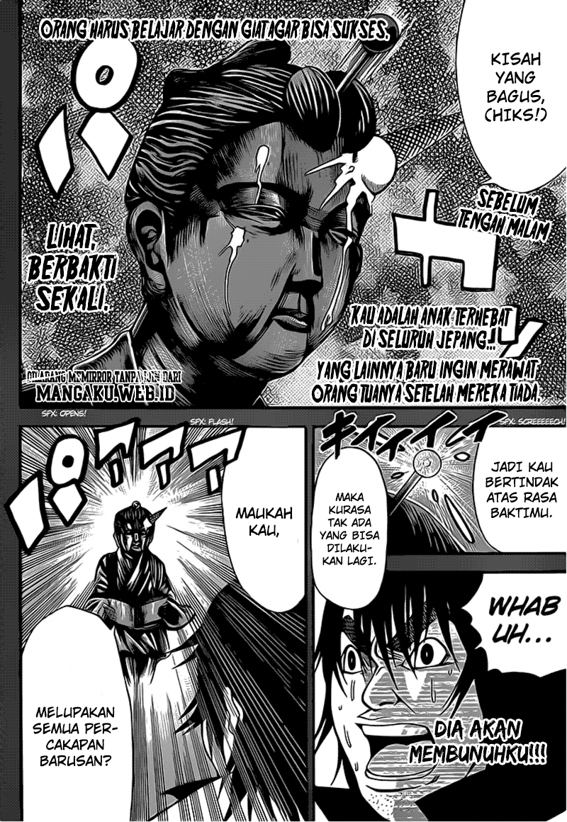 Kamisama no Lutoori Ni Chapter 4