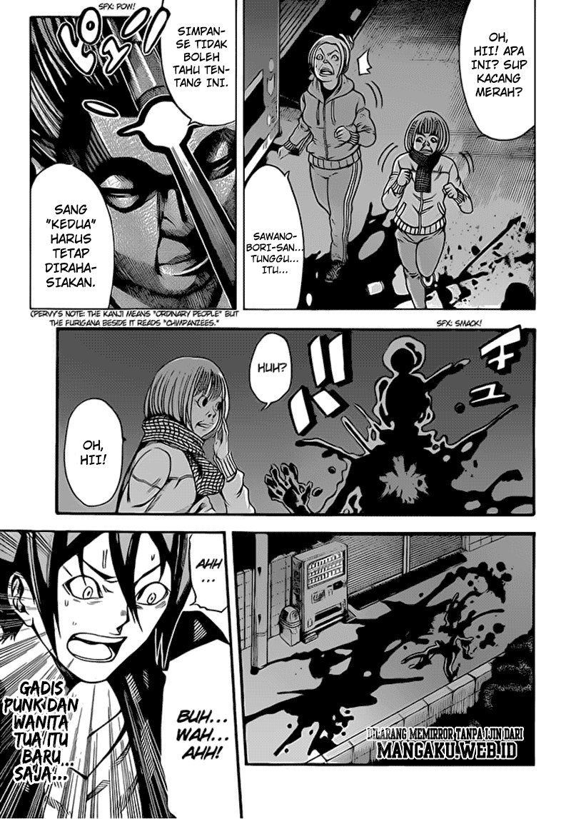 Kamisama no Lutoori Ni Chapter 4