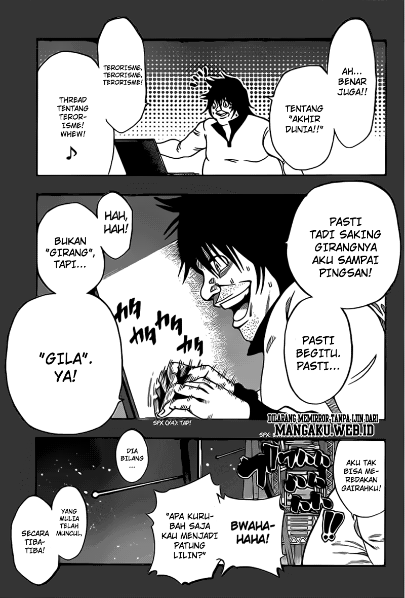 Kamisama no Lutoori Ni Chapter 4