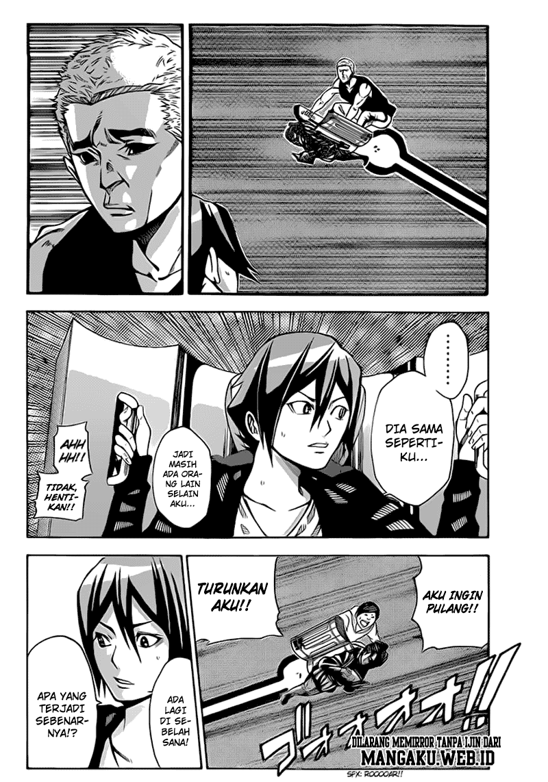 Kamisama no Lutoori Ni Chapter 4