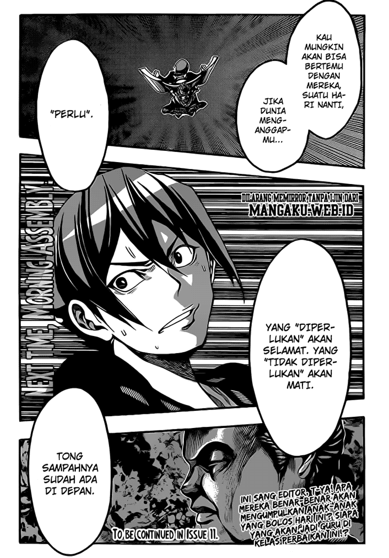 Kamisama no Lutoori Ni Chapter 4