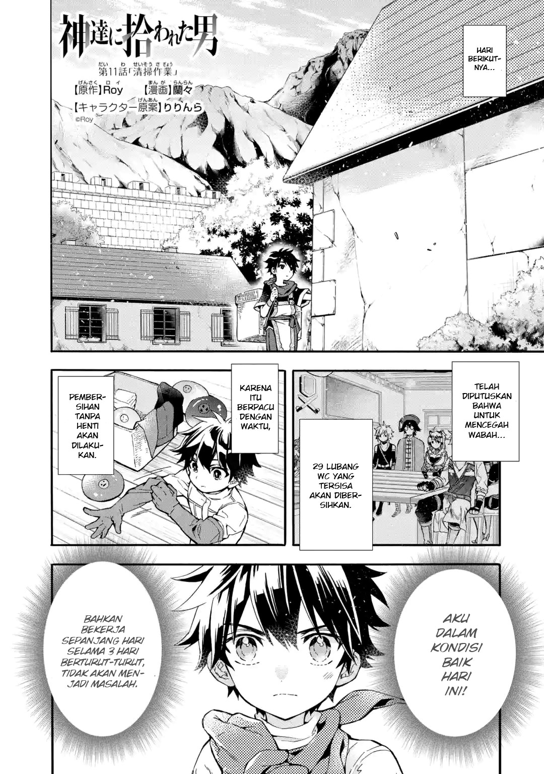 Kamitachi ni Hirowareta Otoko Chapter 11 Bahasa Indonesia