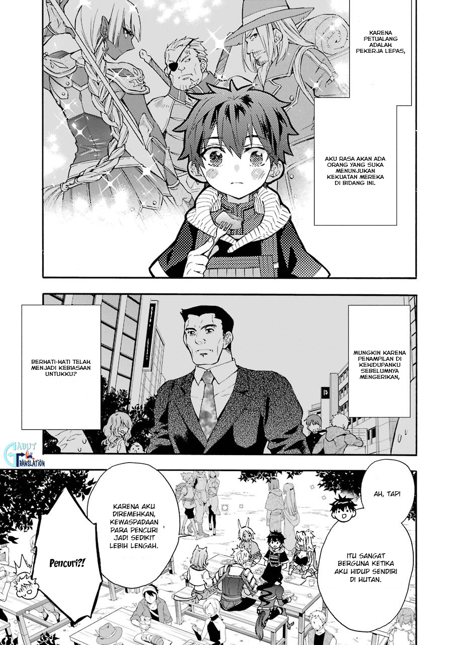 Kamitachi ni Hirowareta Otoko chapter 18