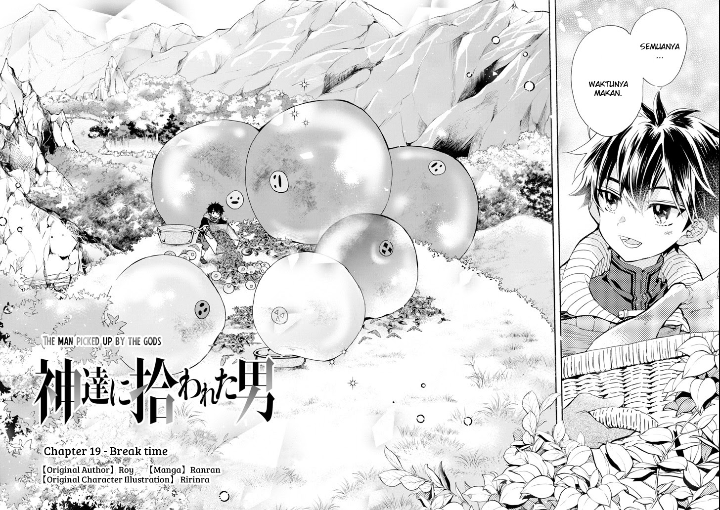 Kamitachi ni Hirowareta Otoko chapter 19
