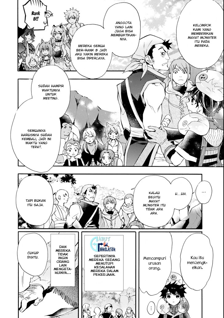 Kamitachi ni Hirowareta Otoko chapter 19