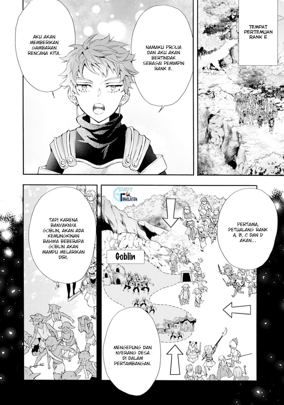 Kamitachi ni Hirowareta Otoko chapter 22