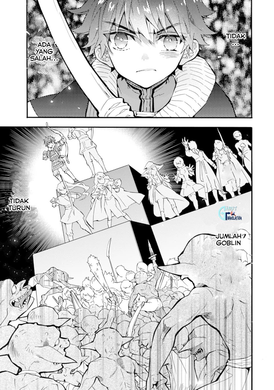 Kamitachi ni Hirowareta Otoko chapter 23